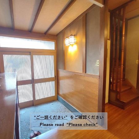 Guesthouse Kincha 駅東口 Ucunomija Exteriér fotografie