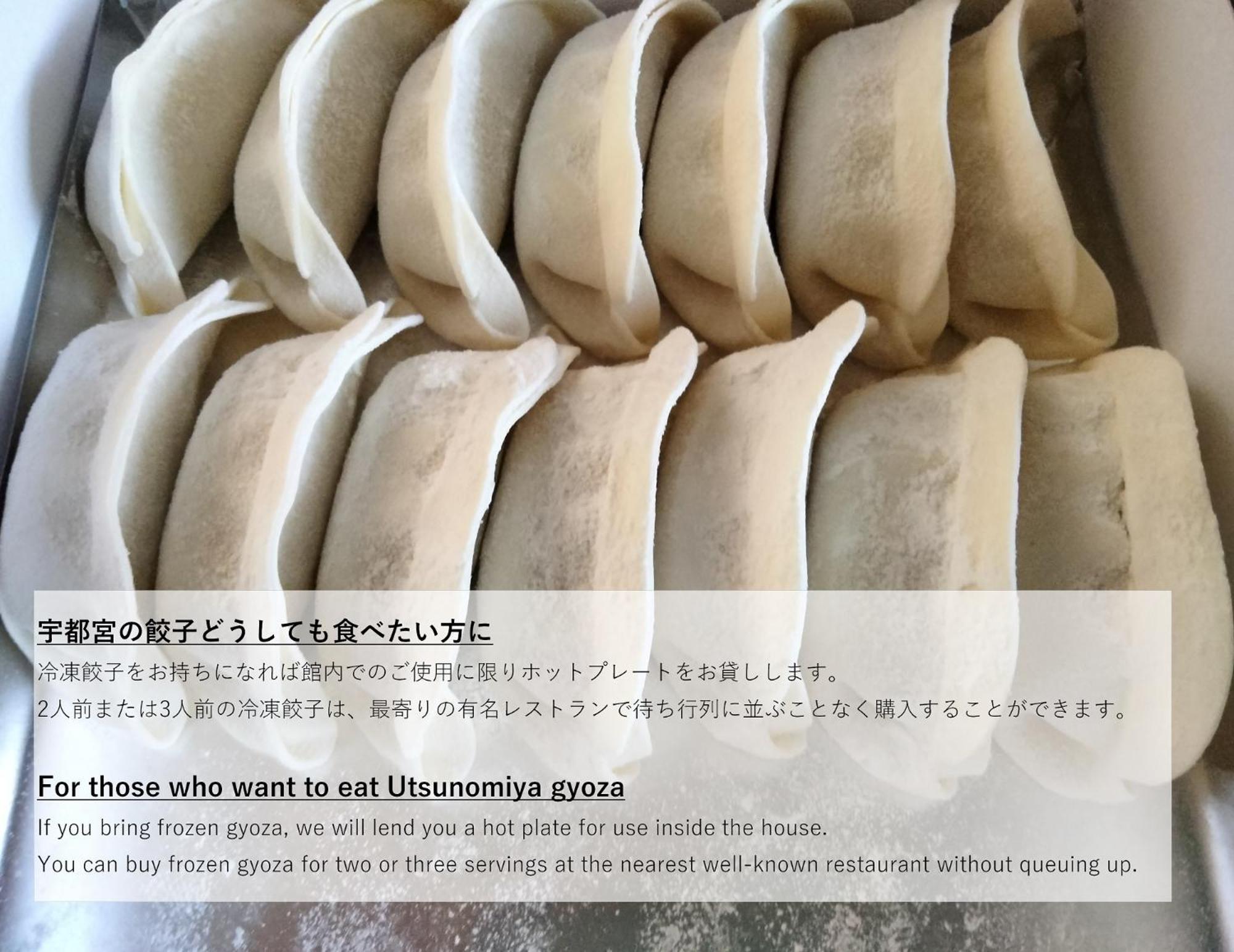 Guesthouse Kincha 駅東口 Ucunomija Exteriér fotografie